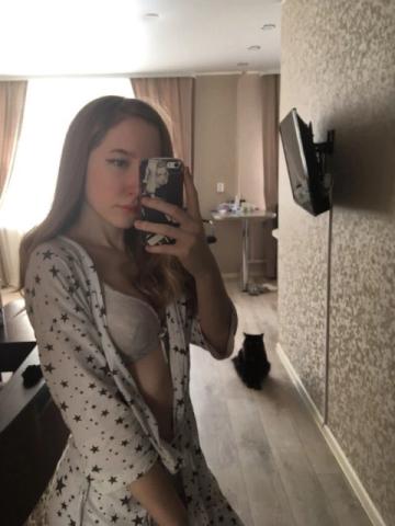 Евгения